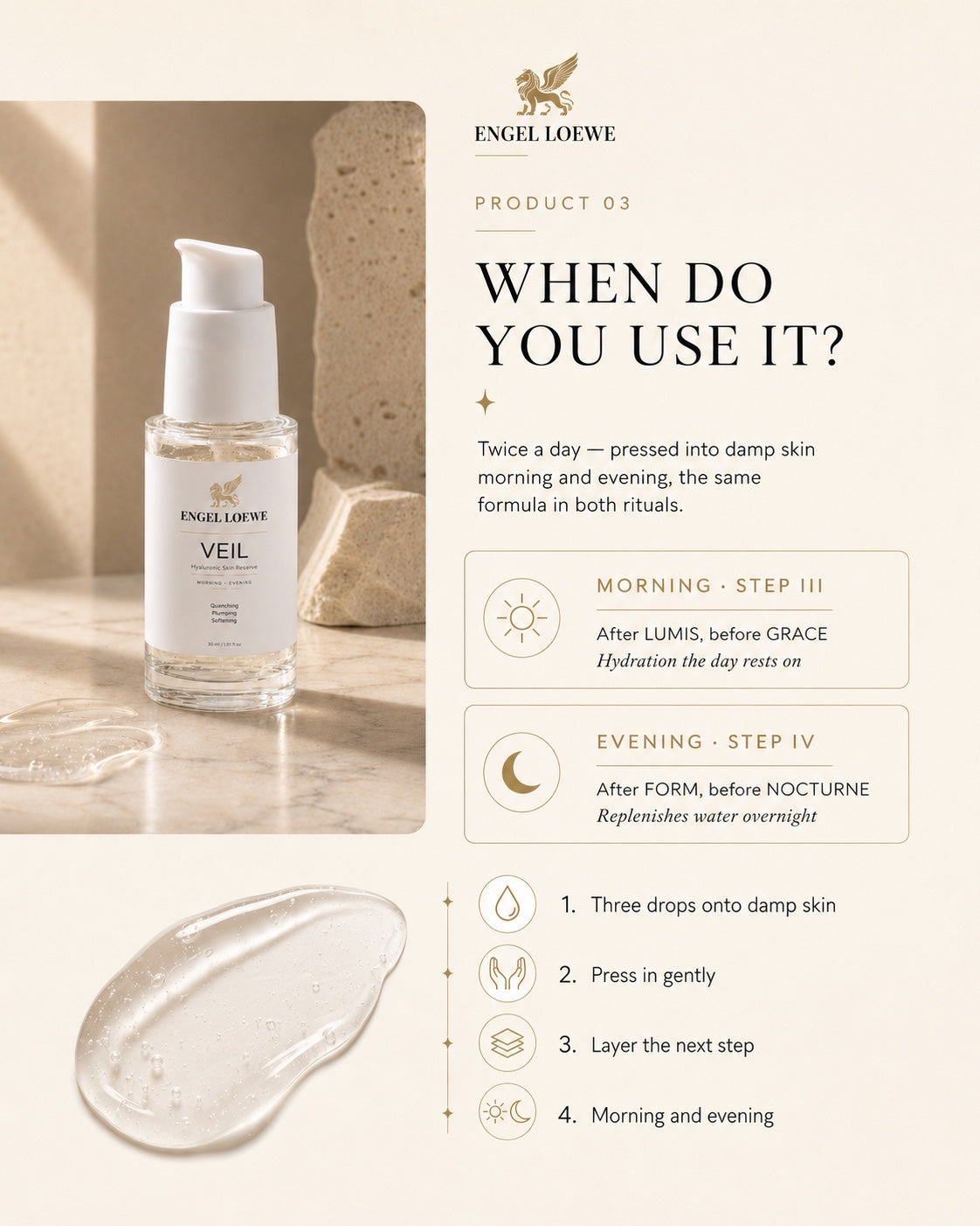 When to use VEIL